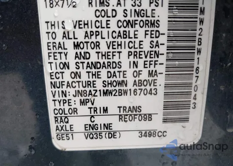 2011 Nissan Murano S/Sl/Le из США, поврежденный, VIN JN8AZ1MW2BW167043